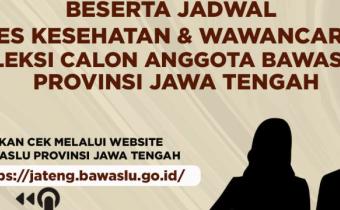 PENGUMUMAN HASIL TES TERTULIS DAN TES PSIKOLOGI