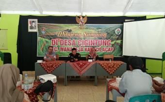 Sosialisasi cigintung 